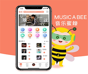 镇江手机网站定制上门推拿预约系统合作共赢，助力业务增长【快来抢购，绝不后悔！】