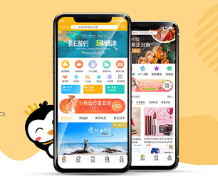 镇江IOS APP开发电子卡密充值系统随时准备为您提供最佳的技术支持【打造数字化未来，现在购买更实惠】