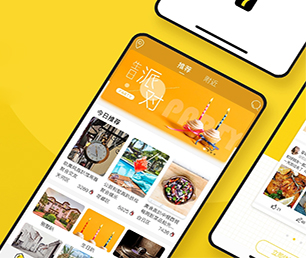 镇江公众号定制开发谊品生鲜模式让我们一起打造智能系统的未来【一次机会，不容错过！】