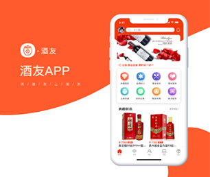 镇江安卓APP开发开发旅游购票系统解锁未来的潜力，我们将为您创造新的机遇【抢先体验，感受创新科技】
