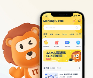 镇江公众号定制多商户电商系统专注于品质，致力于卓越【狂欢节，领券更实惠】