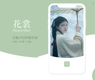 镇江小程序开发电子卡密充值系统软件解决方案，提升您的企业竞争力【今日特卖，限量特价！】