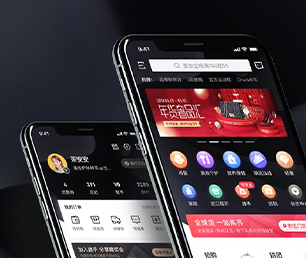镇江苹果APP开发外卖配送系统让我们一起打造数字化时代的领导者【快来抢购，绝不后悔！】
